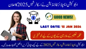 Education Employees Foundation announces 1000 Scholarships 2025