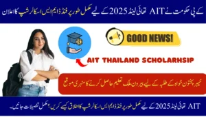 Fully Funded MS Scholarship for AIT Thailand 2025