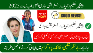 Good News Benazir Taleemi Wazaif Registration Ongoing October Update 2025 Know Full Details