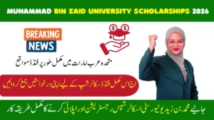 Muhammad Bin Zaid University Scholarships 2026 – Fully Funded Opportunities in UAE