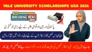 Yale University Scholarships USA 2026 – Eligibility, Benefits & Application Process